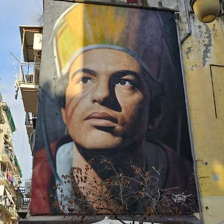 Casa vacanze Terrazza Spaccanapoli Centro Storico Napoli